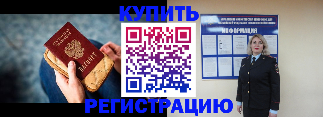 форма 3 в Верхнем Уфалее